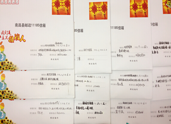 現(xiàn)外象湖校區(qū)開展“我們是共產(chǎn)主義接班人”主題活動(dòng)