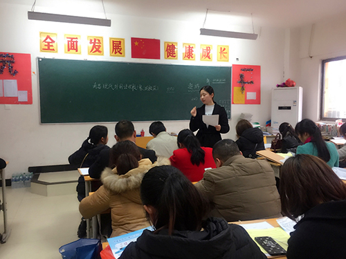 南昌現(xiàn)代外國(guó)語(yǔ)學(xué)校(象湖校區(qū))組織召開(kāi)六年級(jí)小升初信息采集暨網(wǎng)上報(bào)名家長(zhǎng)會(huì)