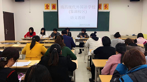 以賽促學(xué)，以賽促研，以賽促教