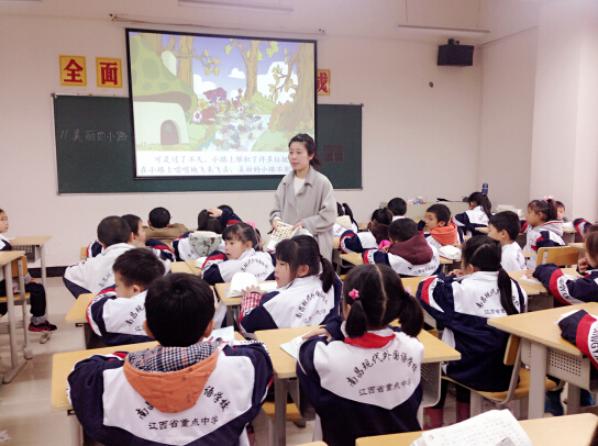 現(xiàn)外象湖校區(qū)語(yǔ)文教研組進(jìn)行觀摩研討課評(píng)比活動(dòng)