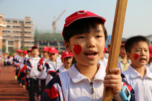 現(xiàn)外象湖校區(qū)舉辦第六屆秋季田徑運(yùn)動(dòng)會(huì)