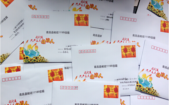 現(xiàn)外象湖校區(qū)開展“我們是共產(chǎn)主義接班人”主題活動(dòng)
