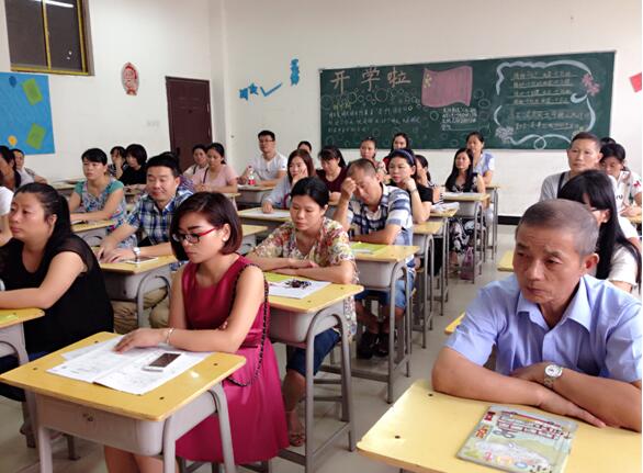 家校攜手，為孩子保駕護航