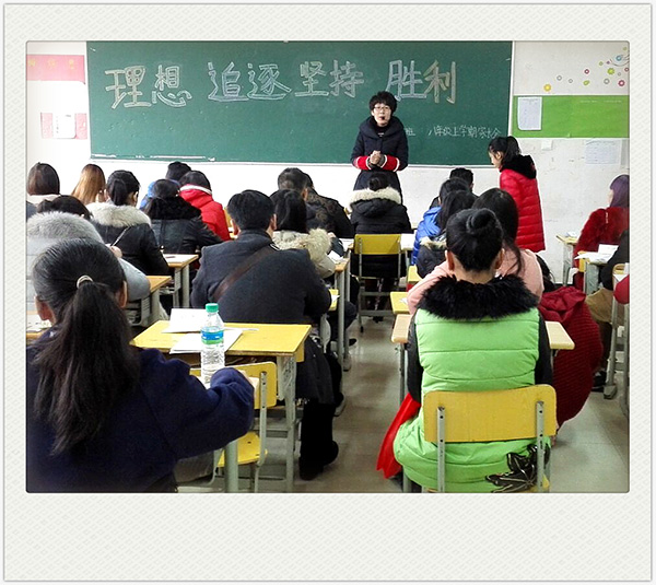 南昌現(xiàn)代外國語學(xué)校(象湖校區(qū))召開初中學(xué)生家長會
