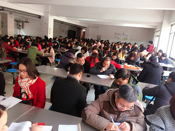 南昌現(xiàn)代外國語學校(象湖校區(qū)) 把師德師風教育作為教師“第一課”