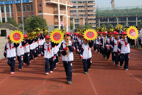 現(xiàn)外象湖校區(qū)舉辦第六屆秋季田徑運(yùn)動(dòng)會(huì)