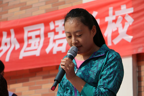 現(xiàn)外象湖校區(qū)舉辦第六屆秋季田徑運(yùn)動(dòng)會(huì)