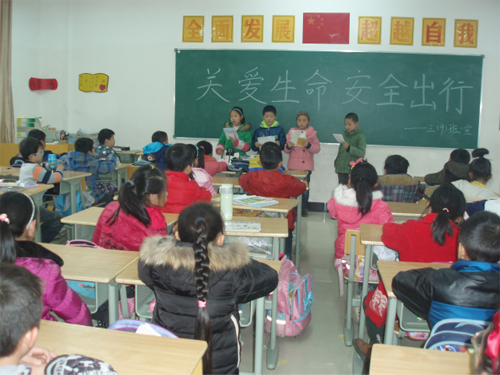 現(xiàn)外象湖校區(qū)開展“關(guān)愛生命，文明出行”交通安全教育主題活動