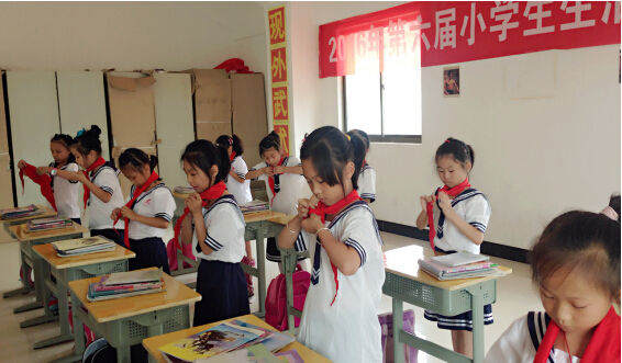 現(xiàn)外象湖校區(qū)開(kāi)展第六屆學(xué)生生活自理能力競(jìng)賽活動(dòng)