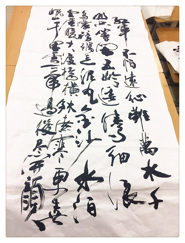 書經(jīng)典美文 弘中國精魂 南昌現(xiàn)代外國語學校(象湖校區(qū))開展“三筆字”基本功競賽