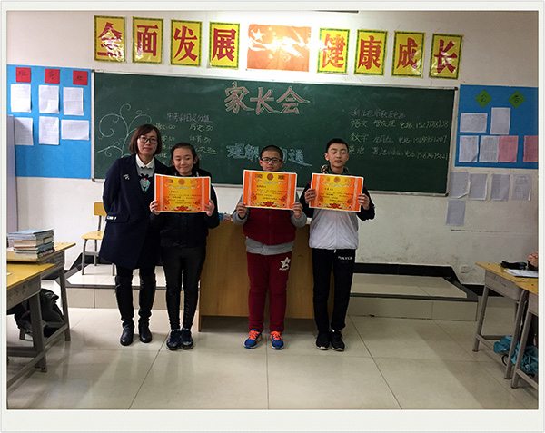 南昌現(xiàn)代外國語學(xué)校(象湖校區(qū))召開初中學(xué)生家長會