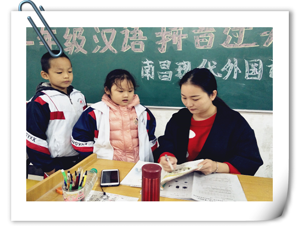 南昌現(xiàn)代外國語學校(象湖校區(qū)) 舉行一年級學生漢語拼音過關測試活動
