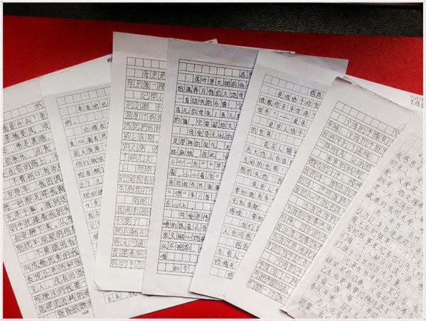 現(xiàn)代(象湖校區(qū))小學(xué)部開展“學(xué)會(huì)感恩”主題征文比賽