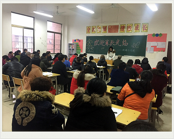 南昌現(xiàn)代外國語學(xué)校(象湖校區(qū))召開初中學(xué)生家長會
