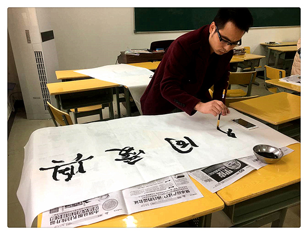 書經(jīng)典美文 弘中國精魂 南昌現(xiàn)代外國語學校(象湖校區(qū))開展“三筆字”基本功競賽