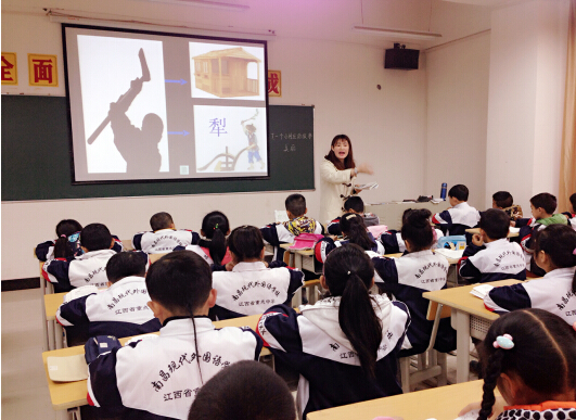 現(xiàn)外象湖校區(qū)語(yǔ)文教研組進(jìn)行觀摩研討課評(píng)比活動(dòng)