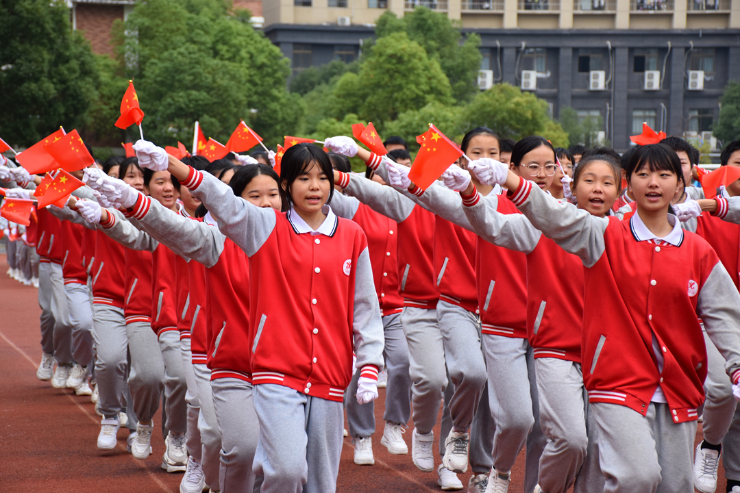 正在上傳...