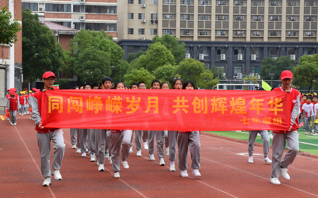 正在上傳...