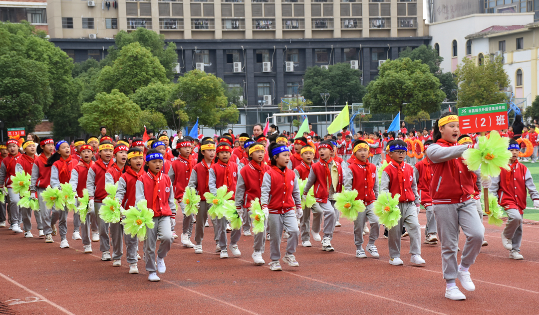 正在上傳...