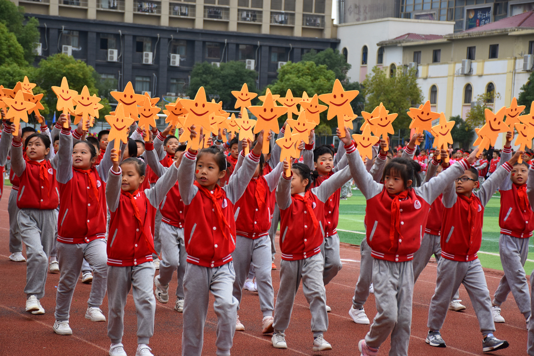 正在上傳...